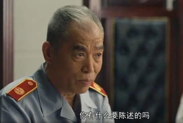 梁晓声在人世间演的谁