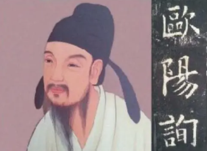 曾在长沙城北书堂山洗笔的是哪位