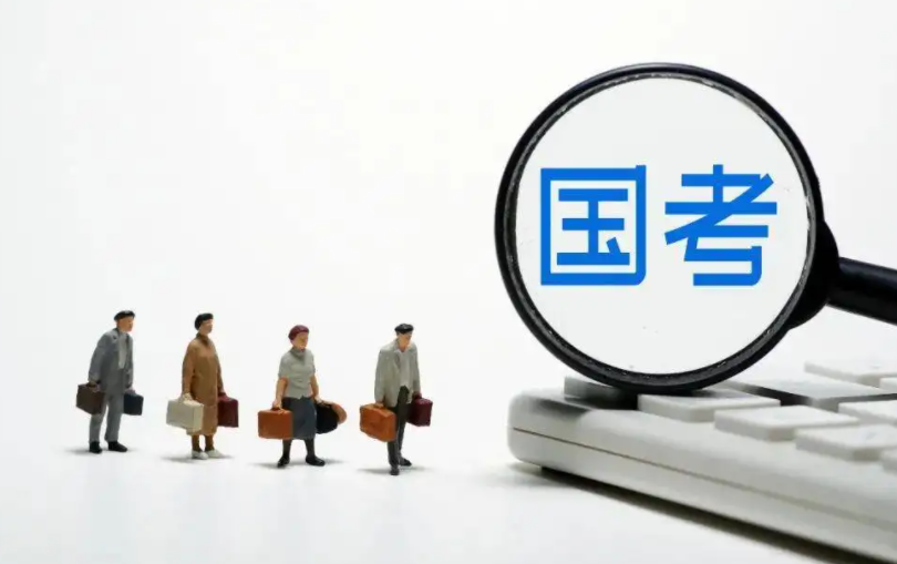 国考160分什么水平