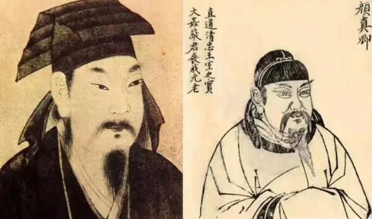 颜筋柳骨指的是谁