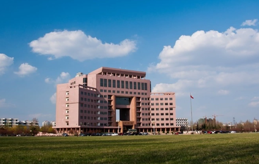 山东理工是一本还是二本