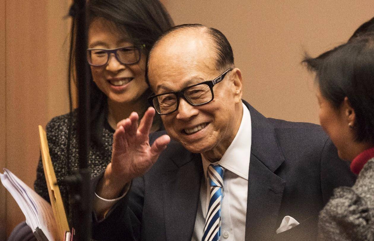 李嘉诚学历有多高