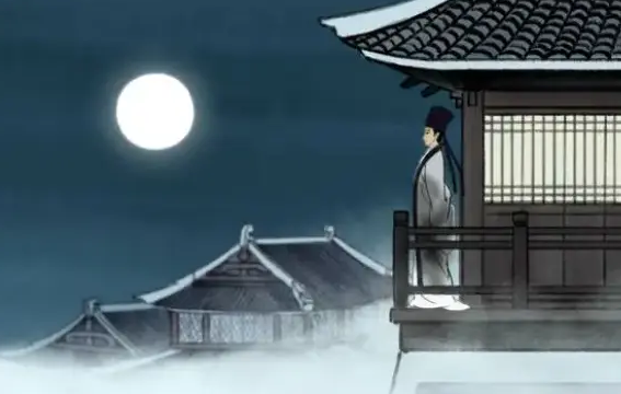 明月几时有下一句