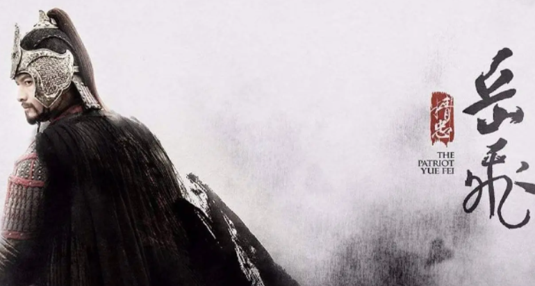 壮志饥餐胡虏肉是谁写的哪个朝代