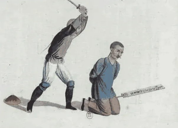 行刑时为何犯人要跪着