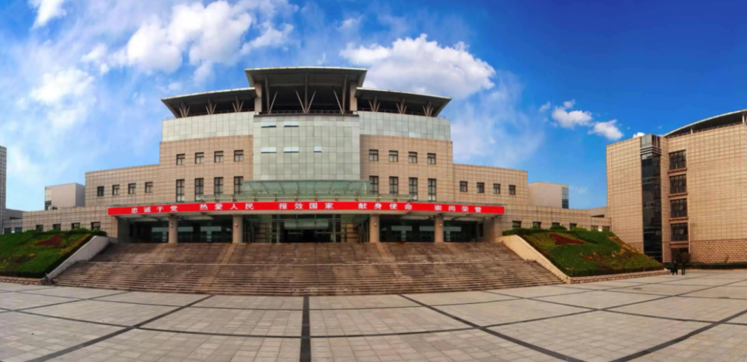 中国人民警察大学是一本还是二本