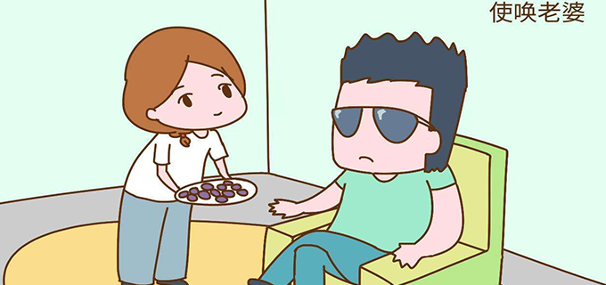 大男子主义是什么意思