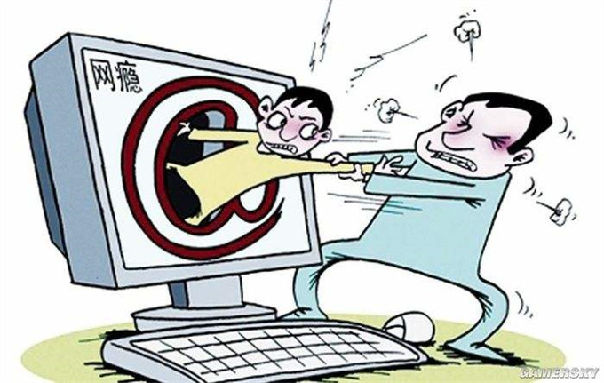 骇人听闻的意思