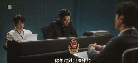 猎罪图鉴谁是杀了雷队的凶手