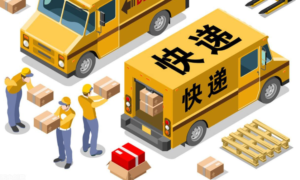 ems是什么快递公司