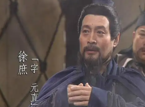 谁进曹营一言不发