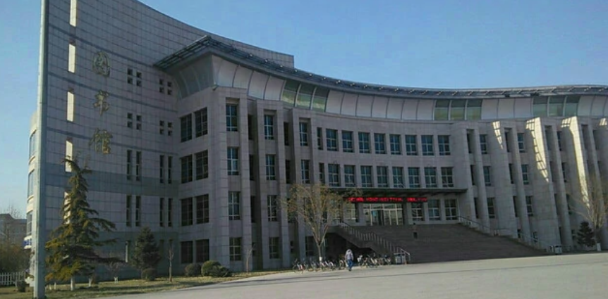 河北金融学院是一本还是二本