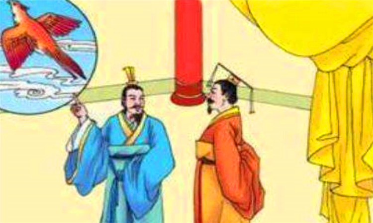 一鸣惊人的主人公是谁