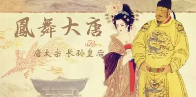 昭陵是谁的陵墓