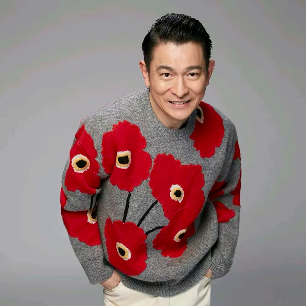 刘德华多高真实身高多少