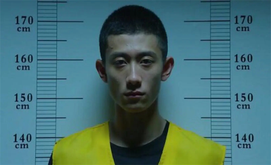 余罪为什么被永久封禁
