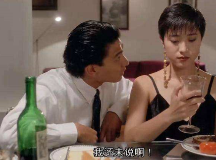 龙九的扮演者是谁