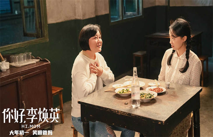 新电影2021上映哪些电影
