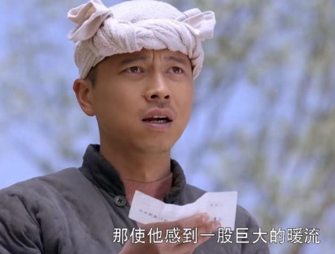 孙少安最后和谁在一起了
