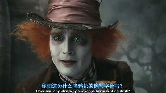 为什么乌鸦像写字台