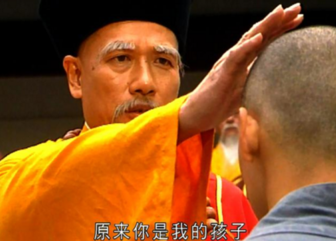 带头大哥是谁
