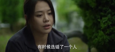 江照黎明凶手是谁
