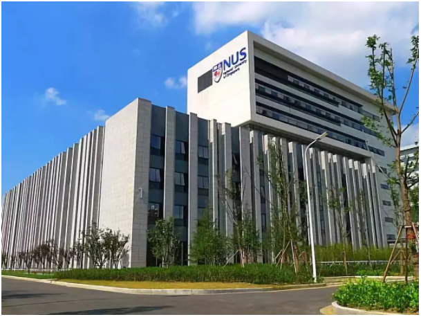 nus是指哪个大学