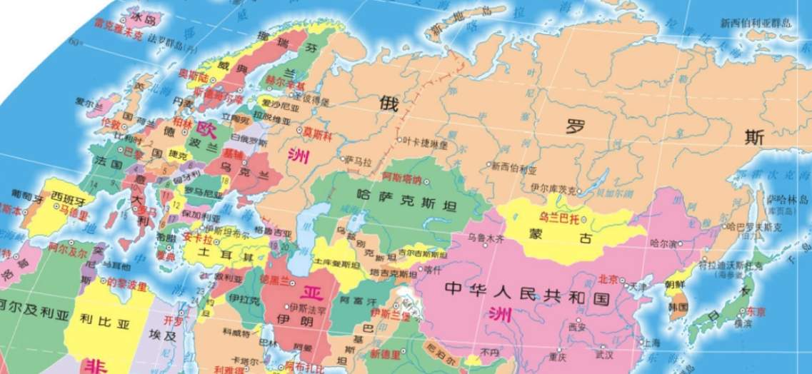 纬度是横向还是纵向