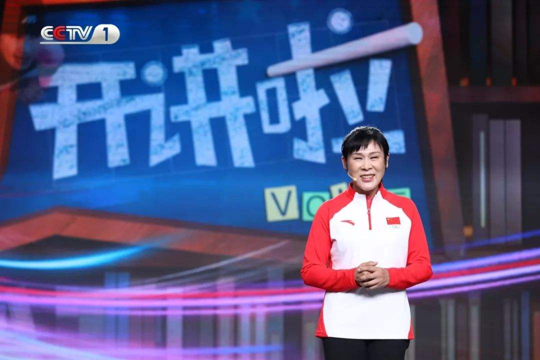 谁实现了中国队冬奥会金奖牌零突破