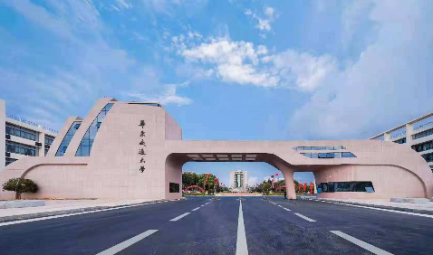 华东交通大学属于几本