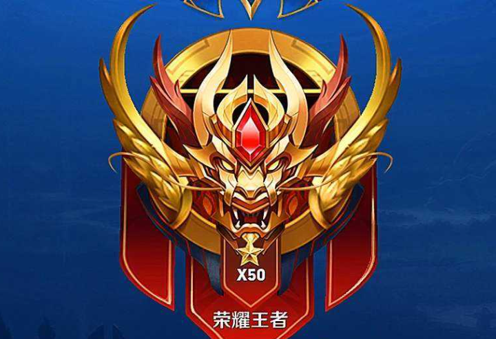 王者荣耀一局多长时间