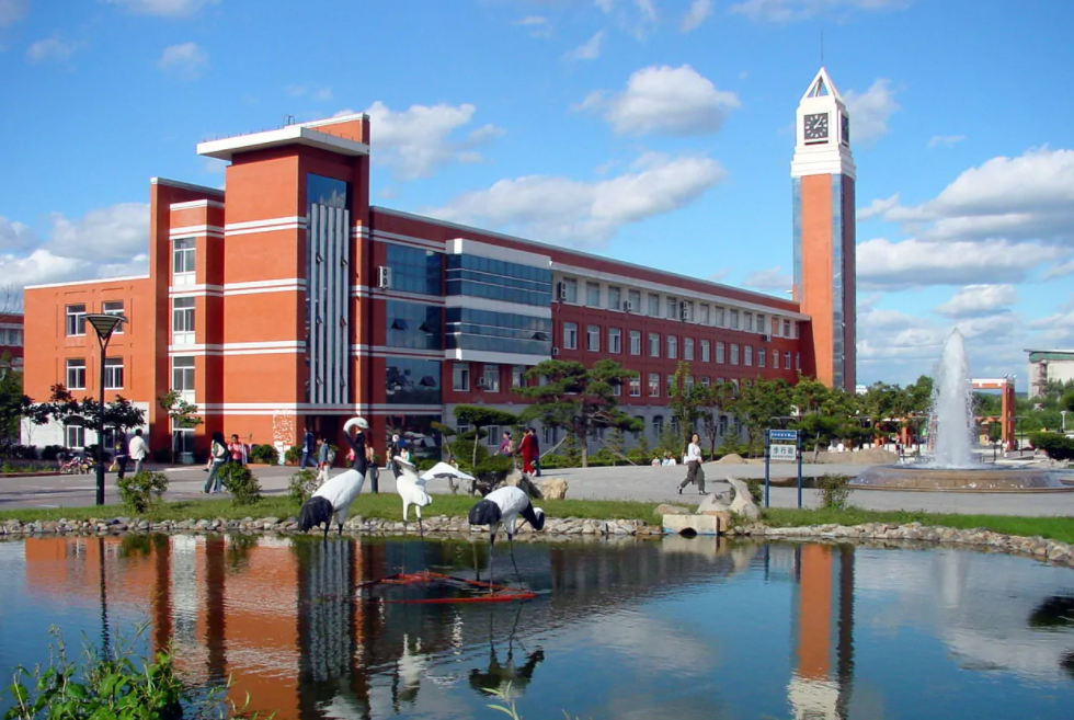 东北师范大学是211大学还是985大学?