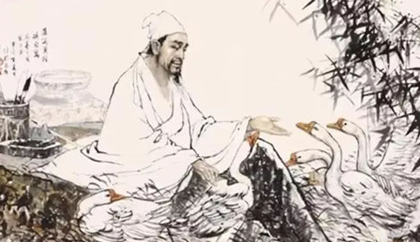 古代著名书法家有哪些