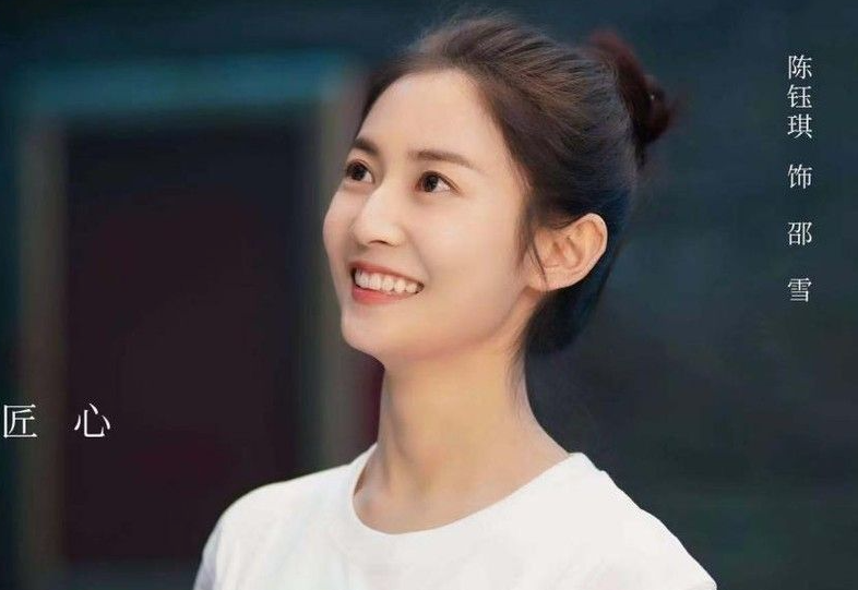 昔有琉璃瓦什么时候播出