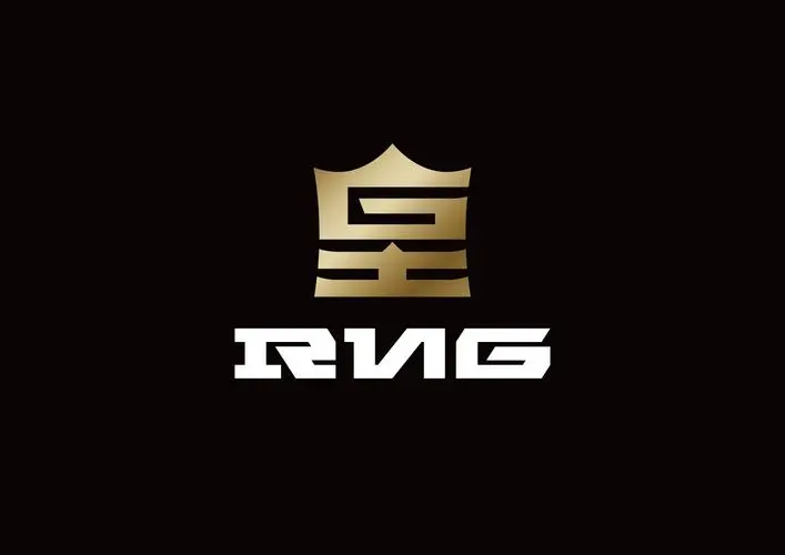 rng为什么叫皇族
