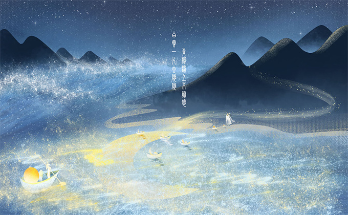张纮简介
