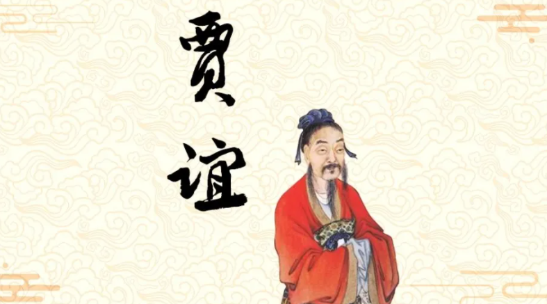 夫民者万世之本也不可欺作者是谁