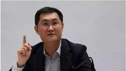 马化腾是谁