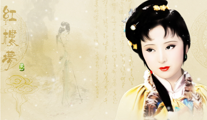 两弯似蹙非蹙罥烟眉描写的是谁