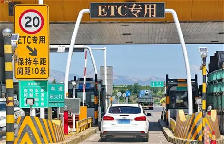 etc怎么充值