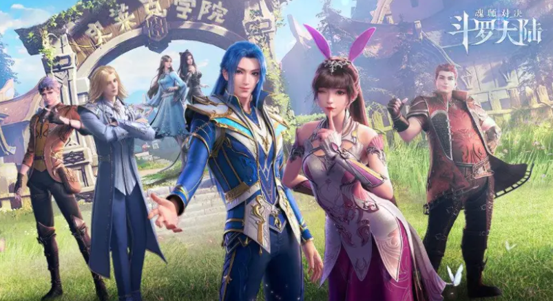 昊天宗有几个封号斗罗