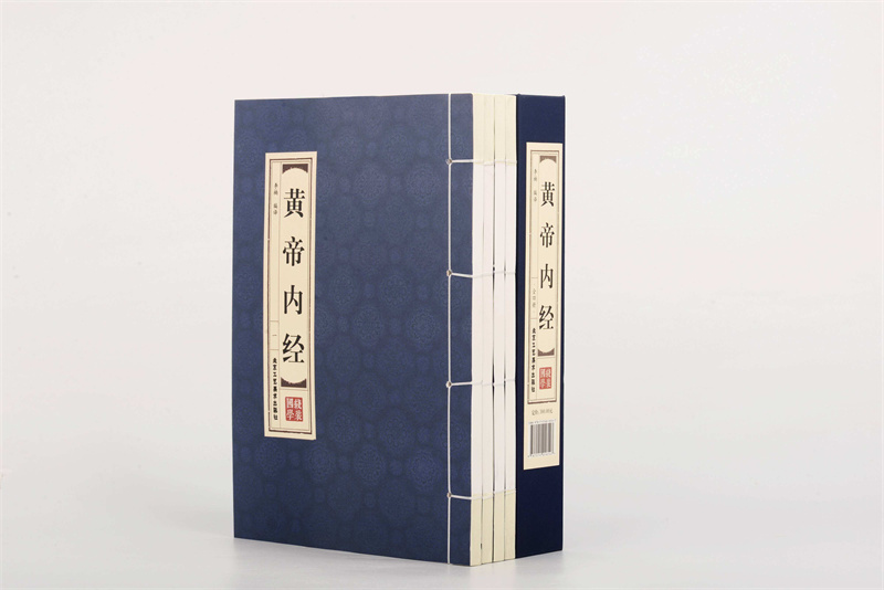 养生最早出现在哪里