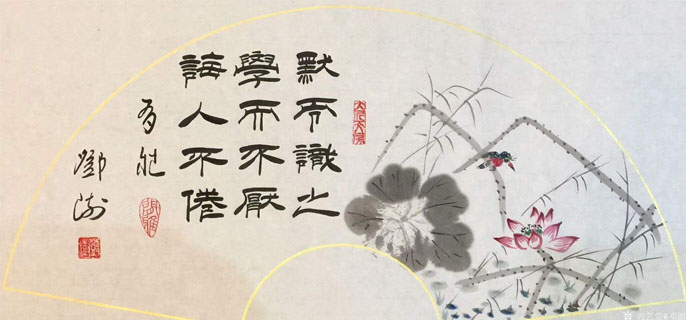 默而识之学而不厌诲人不倦的意思