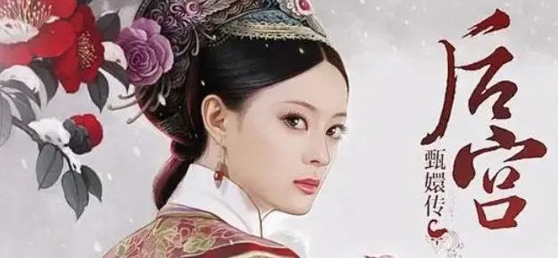 四阿哥弘历是谁生的