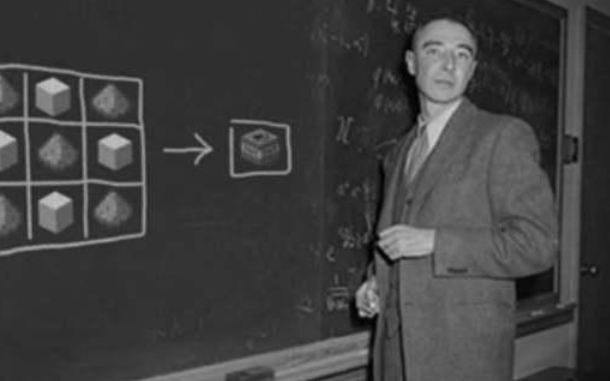 第一颗原子弹是谁造的