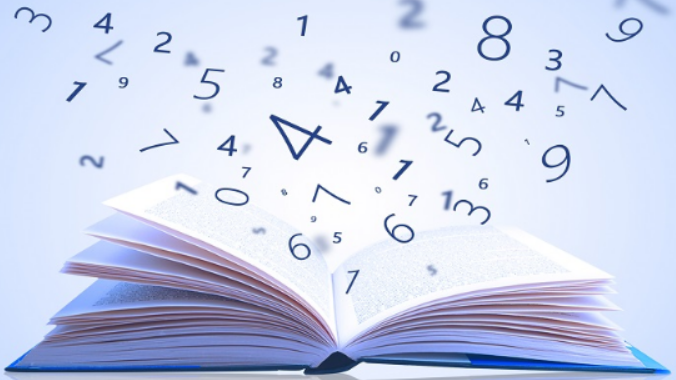 最小的三位数是多少啊