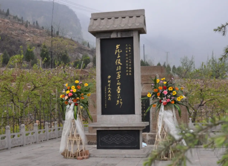 忠骨是什么意思