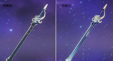 笛剑谁用比较好