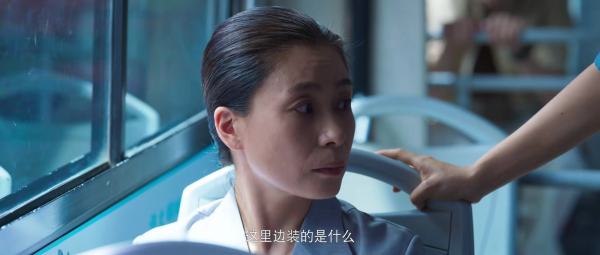 开端的凶手是谁