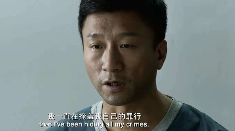 全民目击结局谁是凶手